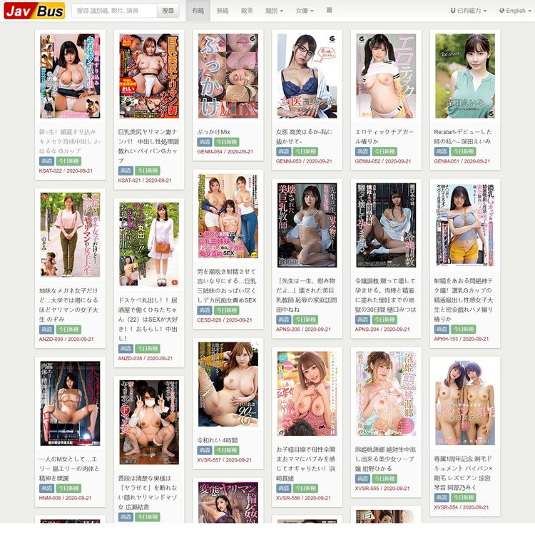 750px x 750px - Javbus & 35+ asian porn sites on YouPornList!